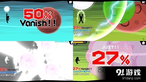 星球毁灭者v2.3.14截图3