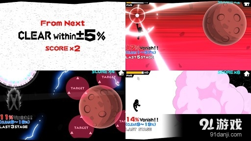 星球毁灭者v2.3.14截图4