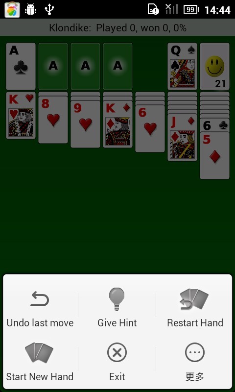 Patience Revisited Solitairev1.8.7截图3
