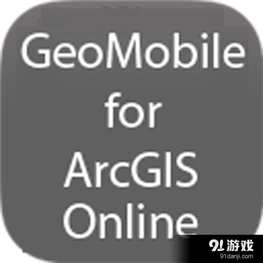 GeoMobile for ArcGISv1.7.8