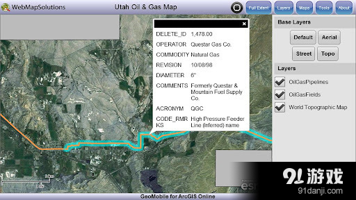 GeoMobile for ArcGISv1.7.8截图1