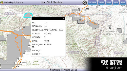 GeoMobile for ArcGISv1.7.8截图4