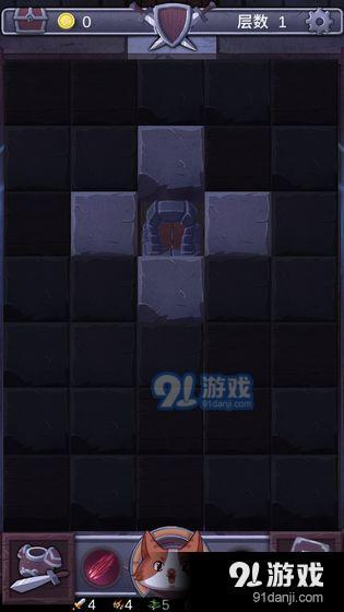 勇者打魔龙v1.7截图3