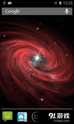 银河动态桌布v1.4.11截图2
