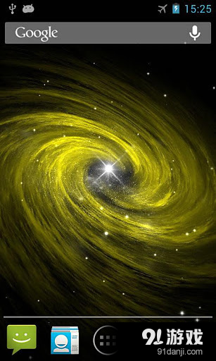 银河动态桌布v1.4.11截图4