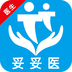妥妥医医生端v2.8.5