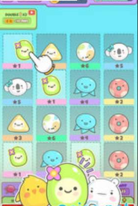 合并小宠物v1.8截图1