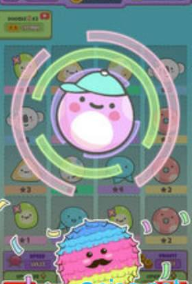 合并小宠物v1.8截图2