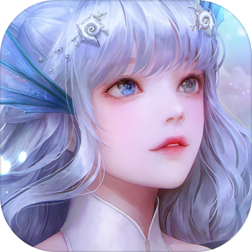 天谕手游v3.8.6