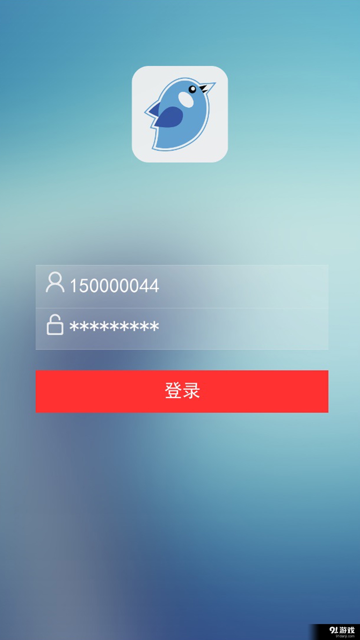 小鸟掌学v1.9截图1