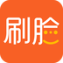 刷脸金融v1.5.11