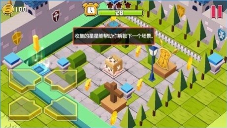 史上最有趣游戏v1.4.5截图2