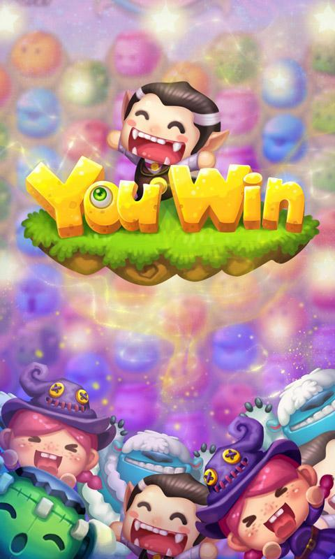 进击的怪兽v1.6.5截图1