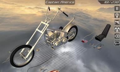 3D机车拆卸v1.10截图3