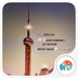 离人城殇v1.5.11