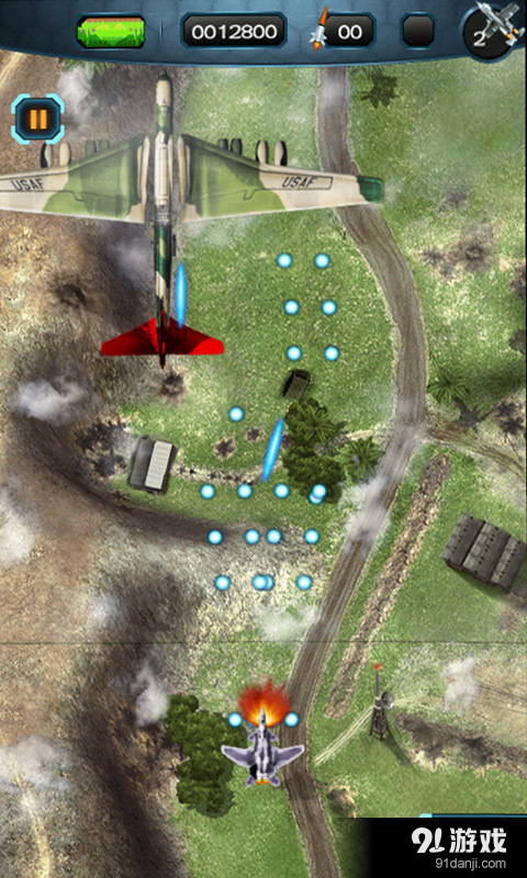 真实空袭:入侵者v1.4.6截图5