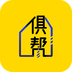俱帮派单v1.4.5