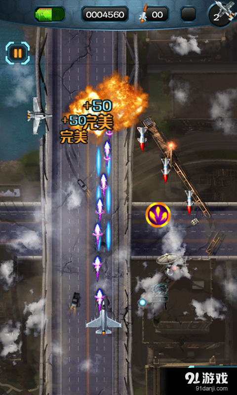 真实空袭:入侵者v1.4.6截图4