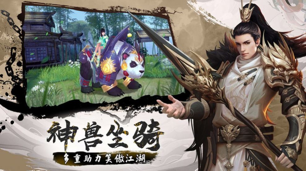 灭魂之神鬼乱舞v2.13截图1