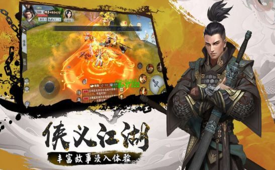 灭魂之神鬼乱舞v2.13截图3