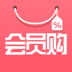 会员购v1.5.7