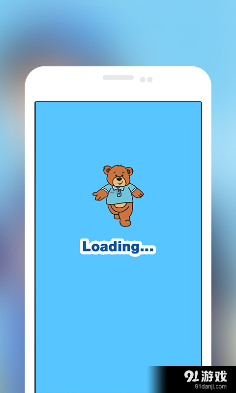 爱贝入学测试v1.3.11截图3
