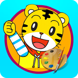 巧虎学填色v1.10