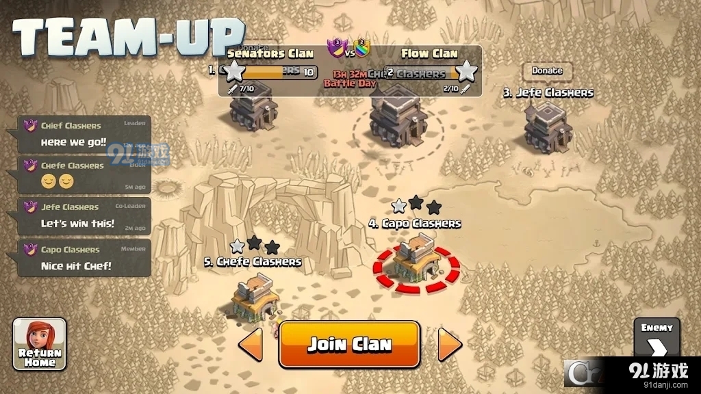 部落冲突国际服(Clash of Clans）v15.353.27截图3
