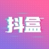 抖盒v1.1.7