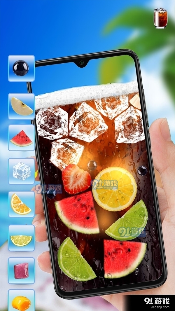 快乐果汁v1.8截图1