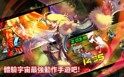 疾风之刃:天空骑士团v2.12.13截图4