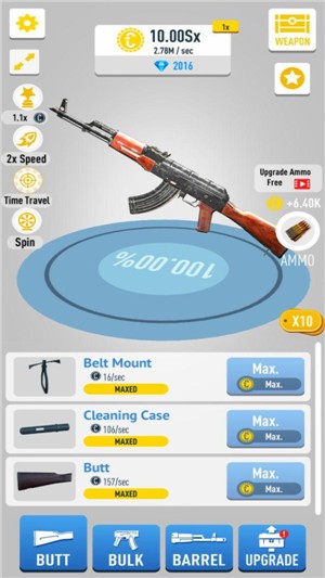 组装枪支模拟v1.14截图2