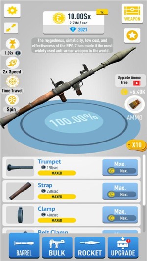 组装枪支模拟v1.14截图4