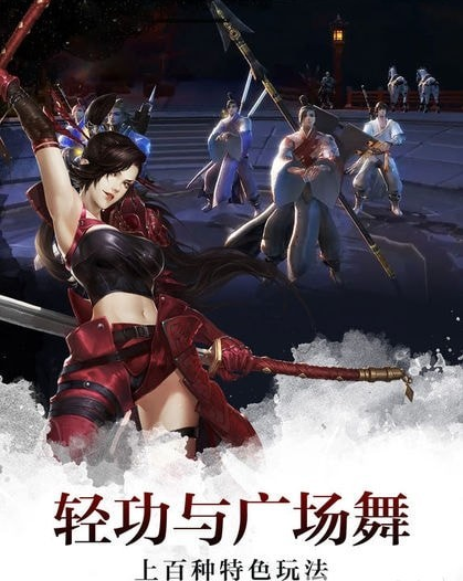 剑与少年v1.7.8截图1