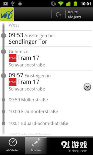 MVV Companionv3.5.20160133截图3