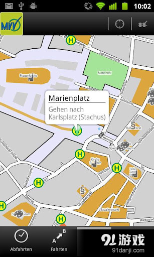 MVV Companionv3.5.20160133截图4