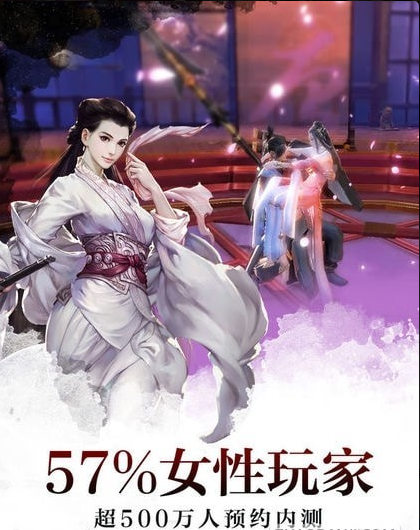 剑与少年v1.7.8截图4