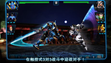 终极机械格斗v1.5.139截图3