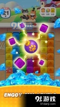幸运糖果爆炸v1.5.5截图3
