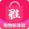 雅奢商城v1.7.31