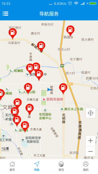 盛世车盟v1.11截图2