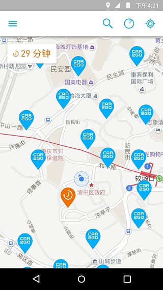 car2go appv2.62.8截图5