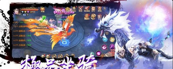 极道武侠v2.11.5截图2