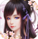 剑踪情缘v1.0.0.9