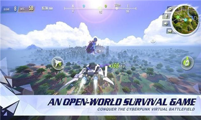 网络猎人v1.11截图1