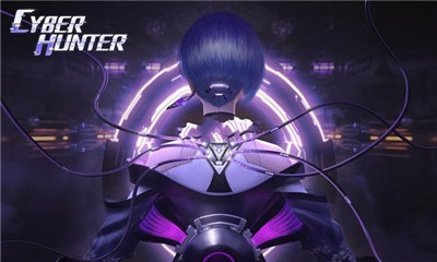 网络猎人v1.11截图2