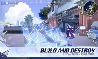 网络猎人v1.11截图4