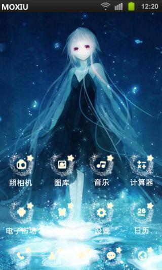 暗夜精灵桌面主题魔秀v1.5.4截图1