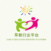 早教行业平台v1.9