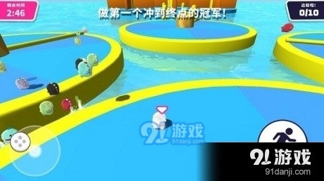 小恐龙终极淘汰赛v1.5.14截图2